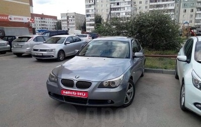BMW 5 серия, 2006 год, 950 000 рублей, 1 фотография