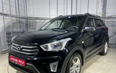 Hyundai Creta I рестайлинг, 2018 год, 1 600 000 рублей, 1 фотография