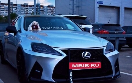 Lexus IS II рестайлинг 2, 2006 год, 1 700 000 рублей, 12 фотография