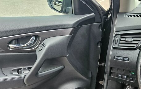 Nissan X-Trail, 2022 год, 2 500 000 рублей, 6 фотография