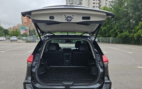 Nissan X-Trail, 2022 год, 2 500 000 рублей, 15 фотография