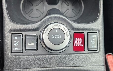 Nissan X-Trail, 2022 год, 2 500 000 рублей, 8 фотография