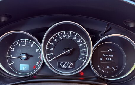 Mazda CX-5 II, 2016 год, 2 000 001 рублей, 16 фотография