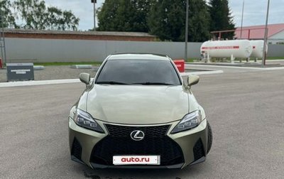 Lexus IS II рестайлинг 2, 2007 год, 1 420 000 рублей, 1 фотография