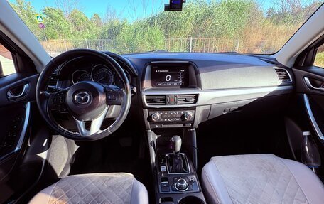 Mazda CX-5 II, 2016 год, 2 000 001 рублей, 20 фотография