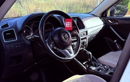 Mazda CX-5 II, 2016 год, 2 000 001 рублей, 19 фотография