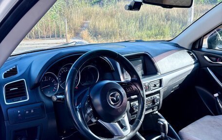 Mazda CX-5 II, 2016 год, 2 000 001 рублей, 34 фотография