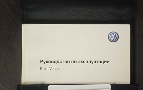 Volkswagen Polo VI (EU Market), 2011 год, 870 000 рублей, 17 фотография