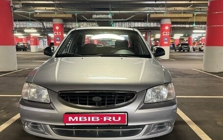Hyundai Accent II, 2007 год, 500 000 рублей, 5 фотография