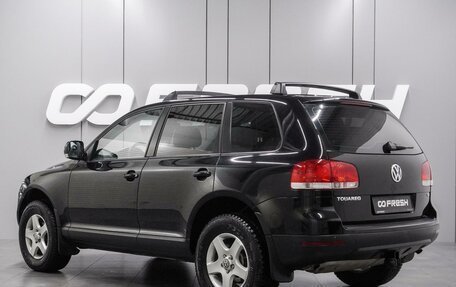 Volkswagen Touareg III, 2005 год, 1 069 000 рублей, 2 фотография