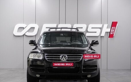 Volkswagen Touareg III, 2005 год, 1 069 000 рублей, 3 фотография