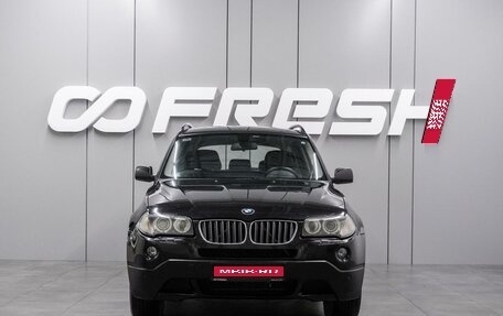 BMW X3, 2009 год, 1 050 000 рублей, 3 фотография