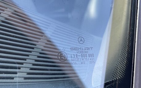 Mercedes-Benz S-Класс, 1988 год, 4 850 000 рублей, 22 фотография