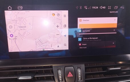 BMW 2 серия Active Tourer F45, 2017 год, 1 216 000 рублей, 16 фотография