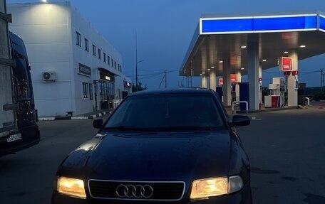 Audi A4, 1995 год, 250 000 рублей, 5 фотография
