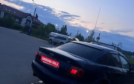 Audi A4, 1995 год, 250 000 рублей, 8 фотография