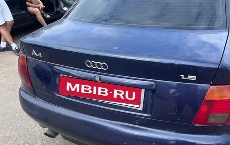 Audi A4, 1995 год, 250 000 рублей, 9 фотография