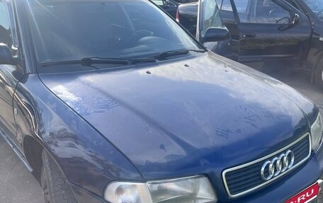 Audi A4, 1995 год, 250 000 рублей, 10 фотография