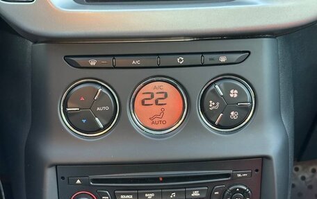 Citroen C3 II, 2012 год, 700 000 рублей, 12 фотография