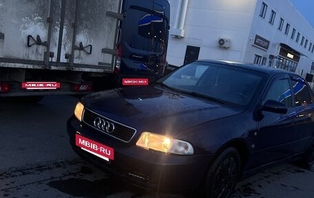 Audi A4, 1995 год, 250 000 рублей, 6 фотография