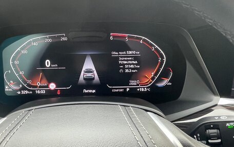 BMW X7, 2020 год, 9 890 000 рублей, 10 фотография
