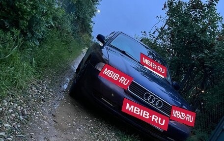 Audi A4, 1995 год, 250 000 рублей, 2 фотография