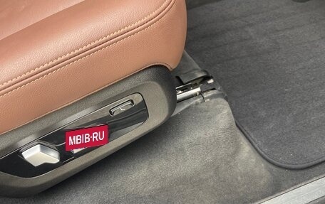 BMW X7, 2020 год, 9 890 000 рублей, 13 фотография