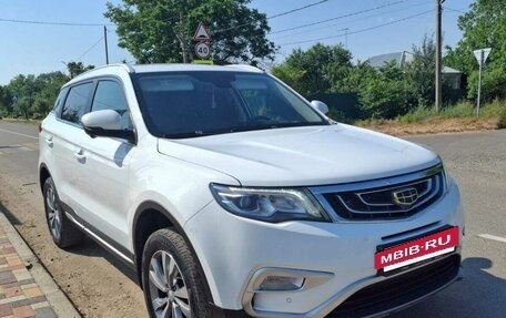 Geely Atlas I, 2020 год, 1 650 000 рублей, 2 фотография