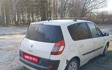 Renault Scenic III, 2005 год, 380 000 рублей, 2 фотография
