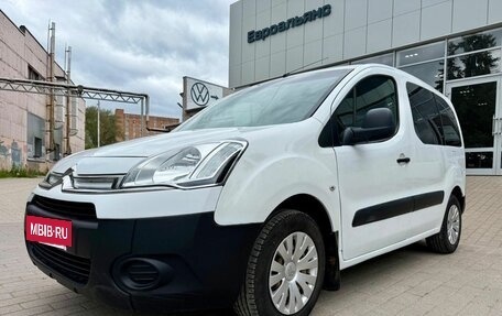 Citroen Berlingo II рестайлинг, 2012 год, 620 000 рублей, 3 фотография