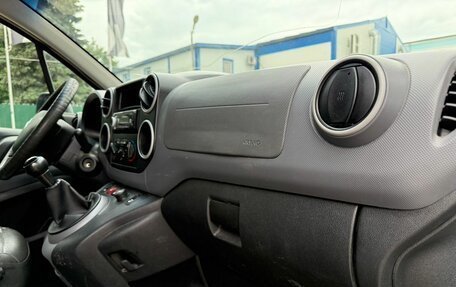 Citroen Berlingo II рестайлинг, 2012 год, 620 000 рублей, 11 фотография