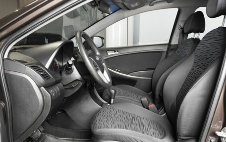Hyundai Solaris II рестайлинг, 2016 год, 1 057 900 рублей, 11 фотография
