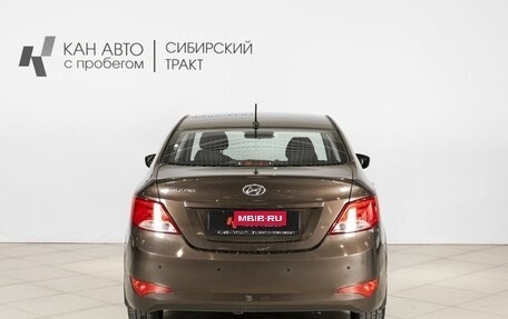 Hyundai Solaris II рестайлинг, 2016 год, 1 057 900 рублей, 8 фотография