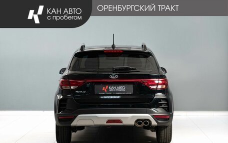 KIA Rio IV, 2021 год, 1 725 000 рублей, 4 фотография