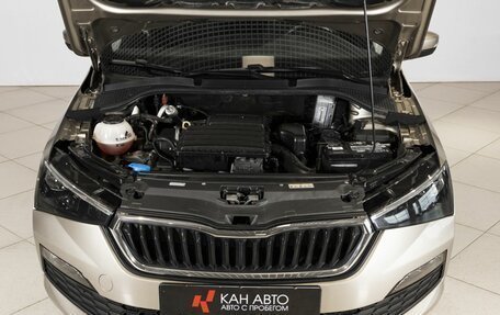 Skoda Rapid II, 2021 год, 1 873 000 рублей, 9 фотография