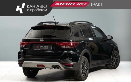 KIA Rio IV, 2021 год, 1 725 000 рублей, 3 фотография