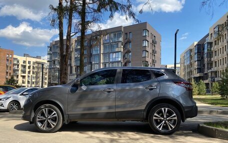 Nissan Qashqai, 2020 год, 2 070 000 рублей, 4 фотография