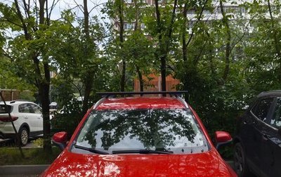Haval Jolion, 2023 год, 1 655 000 рублей, 1 фотография