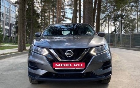 Nissan Qashqai, 2020 год, 2 070 000 рублей, 5 фотография