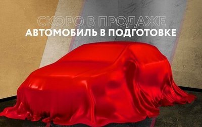 Hyundai Creta I рестайлинг, 2021 год, 1 980 000 рублей, 1 фотография