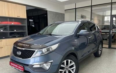 KIA Sportage III, 2014 год, 1 450 000 рублей, 1 фотография