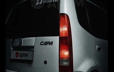 Honda Capa, 2001 год, 450 000 рублей, 1 фотография