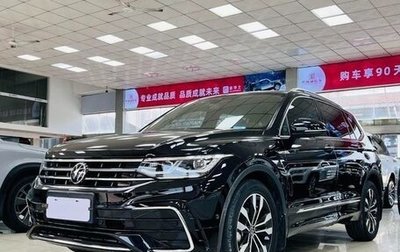 Volkswagen Tiguan II, 2022 год, 2 656 400 рублей, 1 фотография