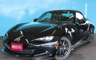 Mazda Roadster IV (ND), 2015 год, 1 300 000 рублей, 1 фотография