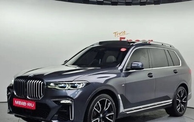 BMW X7, 2022 год, 7 170 010 рублей, 1 фотография