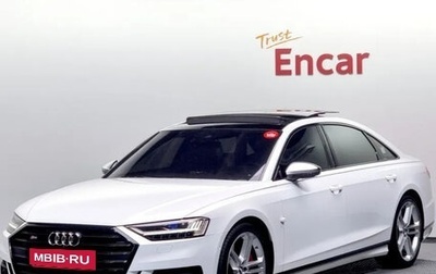 Audi S8, 2022 год, 7 145 000 рублей, 1 фотография
