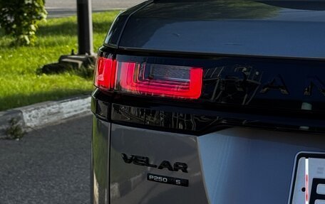Land Rover Range Rover Velar I, 2020 год, 5 350 000 рублей, 7 фотография