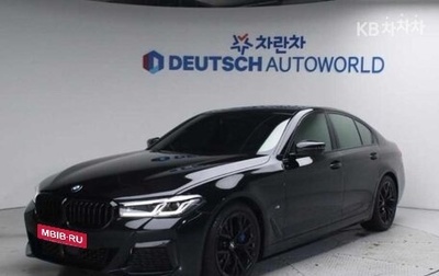 BMW 5 серия, 2021 год, 3 280 010 рублей, 1 фотография