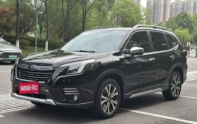 Subaru Forester, 2022 год, 2 835 000 рублей, 1 фотография
