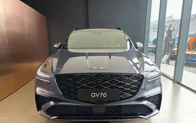 Genesis GV70, 2025 год, 6 390 099 рублей, 1 фотография